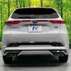 toyota harrier-hybrid 2023 quick_quick_AXUH80_AXUH80-0064514 image 15
