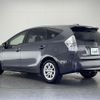 toyota prius-α 2013 -TOYOTA--Prius α DAA-ZVW41W--ZVW41-3302566---TOYOTA--Prius α DAA-ZVW41W--ZVW41-3302566- image 12