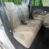 daihatsu cast 2020 CFJ1572889 image 9