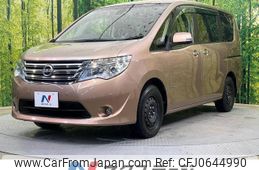 nissan serena 2014 -NISSAN--Serena DAA-HC26--HC26-104284---NISSAN--Serena DAA-HC26--HC26-104284-