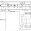 daihatsu hijet-truck 2015 CFJ1684678 image 3