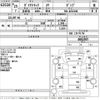 toyota dyna-truck 2013 -TOYOTA--Dyna XZC610D-0002597---TOYOTA--Dyna XZC610D-0002597- image 3