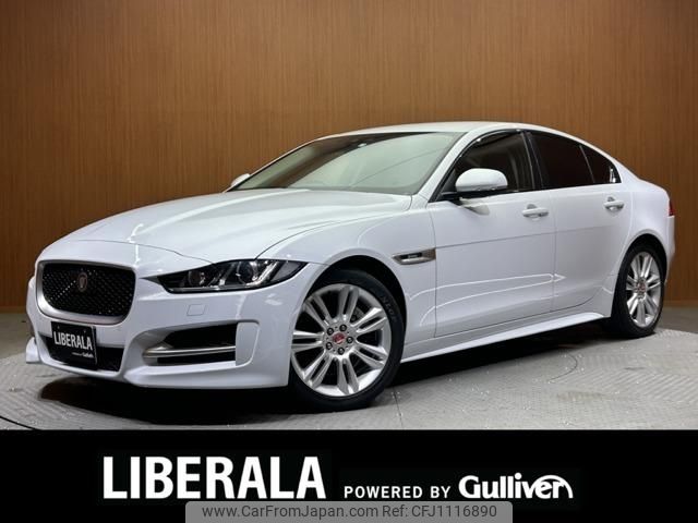 jaguar xe 2016 -JAGUAR--Jaguar XE LDA-JA2NA--SAJAB4AN8GA936311---JAGUAR--Jaguar XE LDA-JA2NA--SAJAB4AN8GA936311- image 1