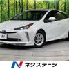 toyota prius 2022 -TOYOTA--Prius 6AA-ZVW55--ZVW55-6025992---TOYOTA--Prius 6AA-ZVW55--ZVW55-6025992- image 1