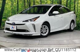 toyota prius 2022 -TOYOTA--Prius 6AA-ZVW55--ZVW55-6025992---TOYOTA--Prius 6AA-ZVW55--ZVW55-6025992-