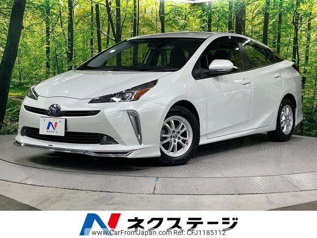 toyota prius 2022 -TOYOTA--Prius 6AA-ZVW55--ZVW55-6025992---TOYOTA--Prius 6AA-ZVW55--ZVW55-6025992- image 1