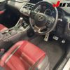 lexus nx 2018 CFJ1726446 image 7