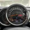 mini mini-others 2019 CFJ1641301 image 17