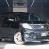 toyota alphard 2014 quick_quick_DBA-ANH20W_ANH20W-8336569 image 1
