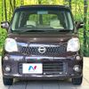 nissan moco 2011 CFJ1586268 image 14