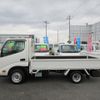 toyota toyoace 2015 GOO_NET_EXCHANGE_0540197A30240428W005 image 5