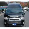 toyota hiace-van 2017 GOO_JP_700100180330241204002 image 1