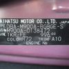 toyota tank 2017 -TOYOTA--Tank M900A--0138472---TOYOTA--Tank M900A--0138472- image 8