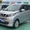 nissan dayz 2023 CFJ1815300 image 4