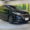 honda odyssey 2017 -HONDA--Odyssey DBA-RC1--RC1-1127790---HONDA--Odyssey DBA-RC1--RC1-1127790- image 18