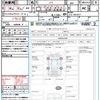 honda n-box 2020 CFJ1573551 image 21