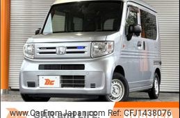honda n-van 2018 -HONDA--N VAN HBA-JJ1--JJ1-3001749---HONDA--N VAN HBA-JJ1--JJ1-3001749-