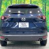 mazda cx-8 2020 -MAZDA--CX-8 3DA-KG2P--KG2P-307120---MAZDA--CX-8 3DA-KG2P--KG2P-307120- image 17