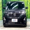 nissan roox 2020 -NISSAN--Roox 4AA-B45A--B45A-0305629---NISSAN--Roox 4AA-B45A--B45A-0305629- image 14