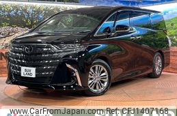 toyota alphard 2024 -TOYOTA--Alphard 6AA-AAHH40W--AAHH40-4007747---TOYOTA--Alphard 6AA-AAHH40W--AAHH40-4007747-