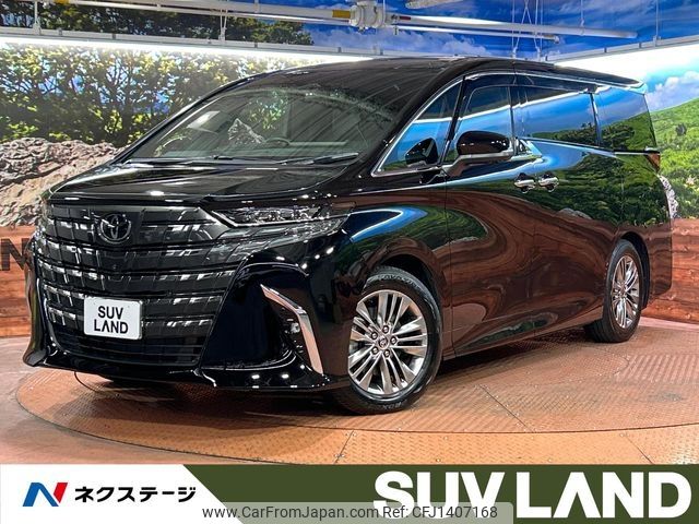 toyota alphard 2024 -TOYOTA--Alphard 6AA-AAHH40W--AAHH40-4007747---TOYOTA--Alphard 6AA-AAHH40W--AAHH40-4007747- image 1