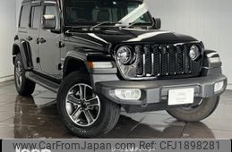 chrysler jeep-wrangler 2023 CFJ1898281