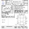 toyota spade 2014 -TOYOTA--Spade NSP140--9017615---TOYOTA--Spade NSP140--9017615- image 3