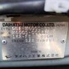 daihatsu boon 2015 -DAIHATSU--Boon DBA-M600S--M600S-0006624---DAIHATSU--Boon DBA-M600S--M600S-0006624- image 31