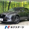 mazda cx-3 2017 -MAZDA--CX-3 6BA-DKEAW--DKEAW-100944---MAZDA--CX-3 6BA-DKEAW--DKEAW-100944- image 1