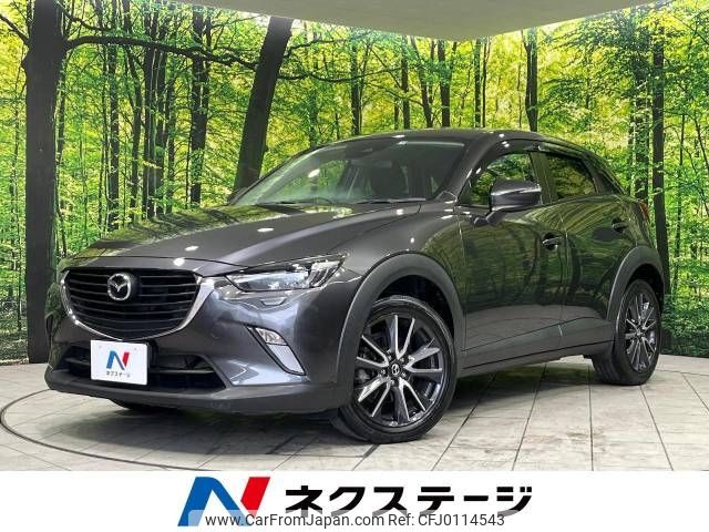 mazda cx-3 2017 -MAZDA--CX-3 6BA-DKEAW--DKEAW-100944---MAZDA--CX-3 6BA-DKEAW--DKEAW-100944- image 1