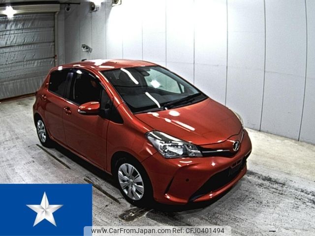 toyota vitz 2015 -TOYOTA--Vitz NSP130--NSP130-2222122---TOYOTA--Vitz NSP130--NSP130-2222122- image 1