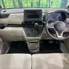 mitsubishi ek-space 2023 quick_quick_B37A_B37A-0400847 image 2