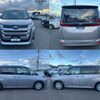 toyota noah 2023 CFJ1811248 image 20