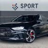 audi a4-avant 2022 CFJ1823047 image 1