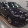 toyota harrier 2015 -TOYOTA--Harrier ZSU60W-0069210---TOYOTA--Harrier ZSU60W-0069210- image 6