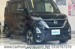 nissan roox 2022 -NISSAN--Roox 4AA-B45A--B45A-0340154---NISSAN--Roox 4AA-B45A--B45A-0340154-