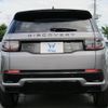 rover discovery 2020 -ROVER--Discovery LC2XC--LH854436---ROVER--Discovery LC2XC--LH854436- image 26