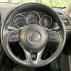 mazda cx-5 2014 -MAZDA--CX-5 LDA-KE2AW--KE2AW-127523---MAZDA--CX-5 LDA-KE2AW--KE2AW-127523- image 12