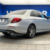 mercedes-benz e-class 2016 CFJ1820981 image 19