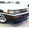 toyota corolla-levin 1985 -TOYOTA--Corolla Levin AE86--AE86-0161330---TOYOTA--Corolla Levin AE86--AE86-0161330- image 10