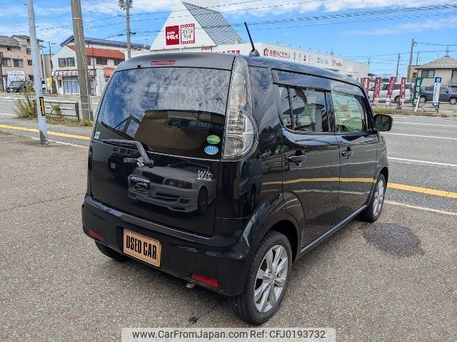 suzuki mr-wagon 2013 -SUZUKI--MR Wagon MF33S--240417---SUZUKI--MR Wagon MF33S--240417- image 2