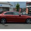 mercedes-benz c-class 2016 -MERCEDES-BENZ 【姫路 337ﾐ 357】--Benz C Class DBA-205040C--WDD2050402RR212885---MERCEDES-BENZ 【姫路 337ﾐ 357】--Benz C Class DBA-205040C--WDD2050402RR212885- image 41