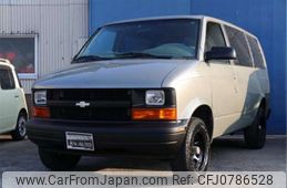 chevrolet astro 1997 -GM--Chevrolet Astro ﾌﾒｲ--ﾌﾒｲ-42619721---GM--Chevrolet Astro ﾌﾒｲ--ﾌﾒｲ-42619721-