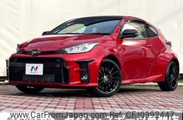 toyota yaris 2020 -TOYOTA--Yaris 4BA-GXPA16--GXPA16-0001190---TOYOTA--Yaris 4BA-GXPA16--GXPA16-0001190-