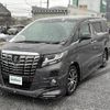 toyota alphard 2016 -TOYOTA--Alphard DBA-AGH30W--AGH30-0092902---TOYOTA--Alphard DBA-AGH30W--AGH30-0092902- image 30