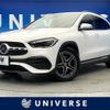 mercedes-benz gla-class 2021 quick_quick_247713M_W1N2477132J233251 image 1