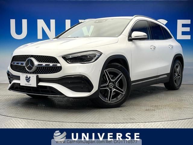 mercedes-benz gla-class 2021 quick_quick_247713M_W1N2477132J233251 image 1