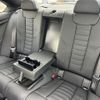 bmw 2-series 2023 -BMW 【名変中 】--BMW 2 Series 52CM30--08D22948---BMW 【名変中 】--BMW 2 Series 52CM30--08D22948- image 9
