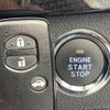 toyota mark-x 2017 CFJ1817119 image 9
