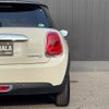 mini mini-others 2017 CFJ1463149 image 20